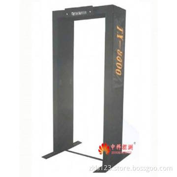 Portable & Folding Walk Through Metal Detector